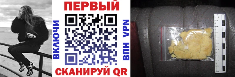 Амфетамин Premium  наркота  Камень-на-Оби 