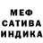 Метадон мёд Mts Qw