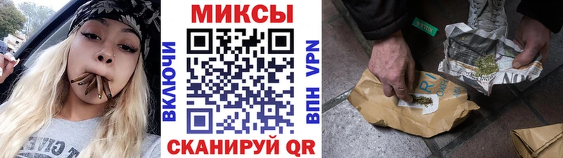 Бутират BDO 33%  ОМГ ОМГ зеркало  Камень-на-Оби 