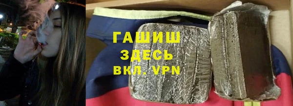 COCAINE Армянск