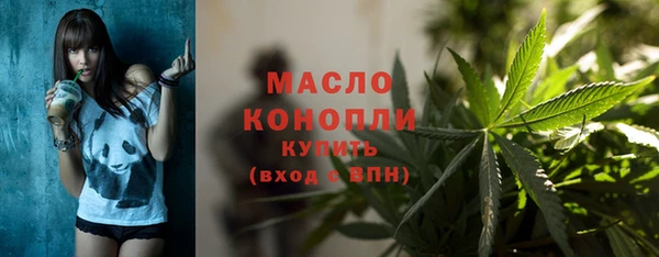 хмурый Баксан