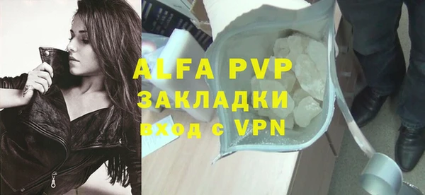 дурь Балабаново