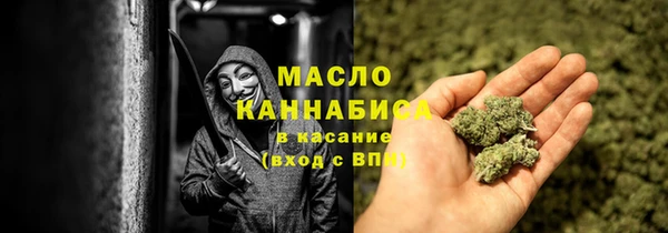 дурь Балабаново