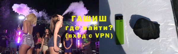 COCAINE Армянск