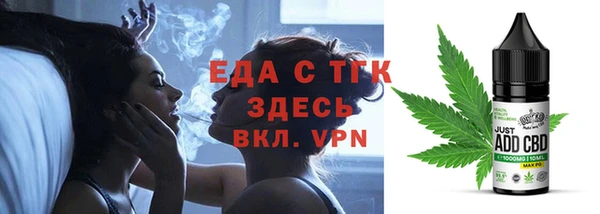 COCAINE Армянск