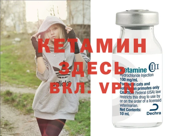 хмурый Баксан